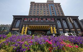 New Kaiyuan Hotel Fuxing Branch Hangzhou
